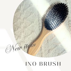 本日発売！ INO BRUSH